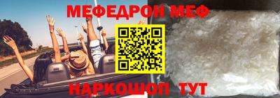 гашишное масло Малоярославец