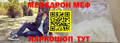 PSILOCYBIN Малгобек