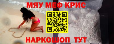 PSILOCYBIN Малгобек