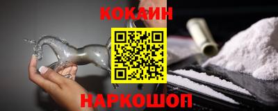 PSILOCYBIN Малгобек
