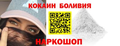 герыч Мариинск