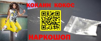 герыч Мариинск