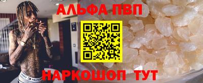 гашишное масло Малоярославец