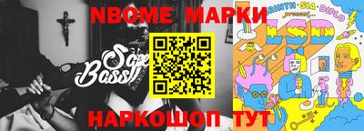 PSILOCYBIN Малгобек