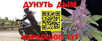 PSILOCYBIN Малгобек