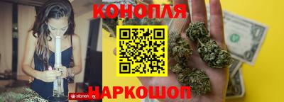 герыч Мариинск
