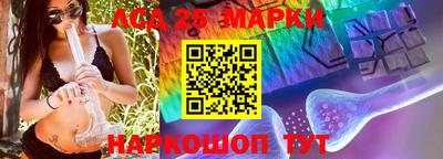 гашишное масло Малоярославец