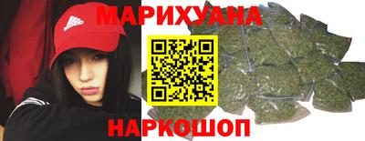 PSILOCYBIN Малгобек