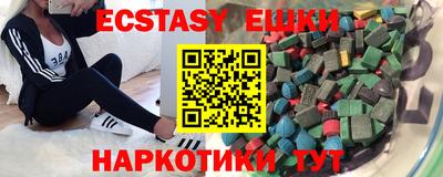 PSILOCYBIN Малгобек
