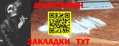 гашишное масло Малоярославец