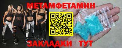 PSILOCYBIN Малгобек
