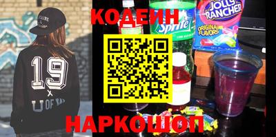 герыч Мариинск
