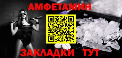 гашишное масло Малоярославец