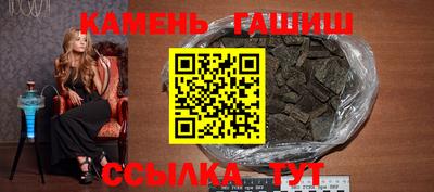 PSILOCYBIN Малгобек