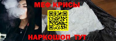прущий лед Можга